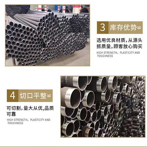 城区桩基声测管的主要用途是什么