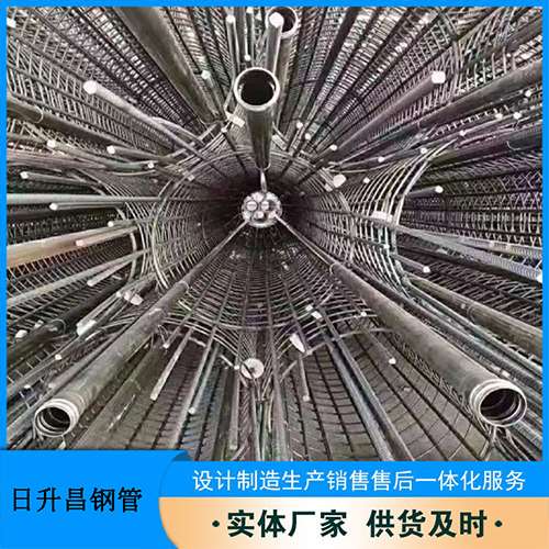 城区声测管加固处理操作要点