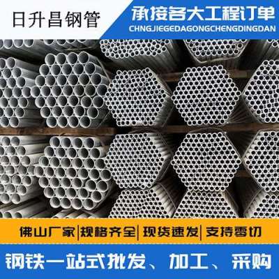 城区声测管桩基现场检测技术规定