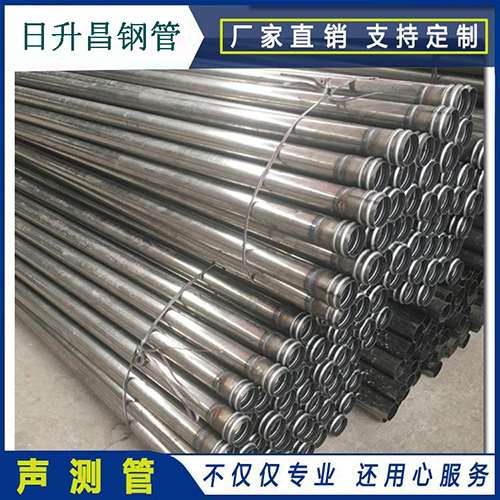 城区声测管在桥梁建筑工程中起什么作用？