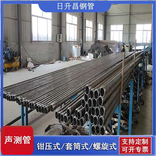 城区声测管在单桩竖向抗拔静载试验中的应用