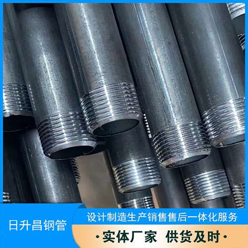 城区声测管盖子崩掉应该怎么办