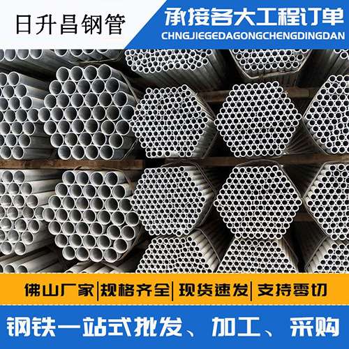 城区史上最薄的声测管壁厚可以到什么程度？