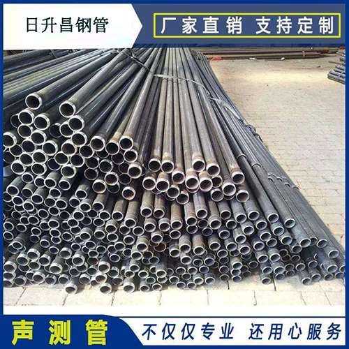 城区声测管执行标准及常见的规格型号