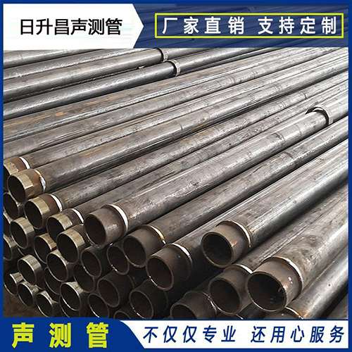 城区声测管外观质量有哪些要求？